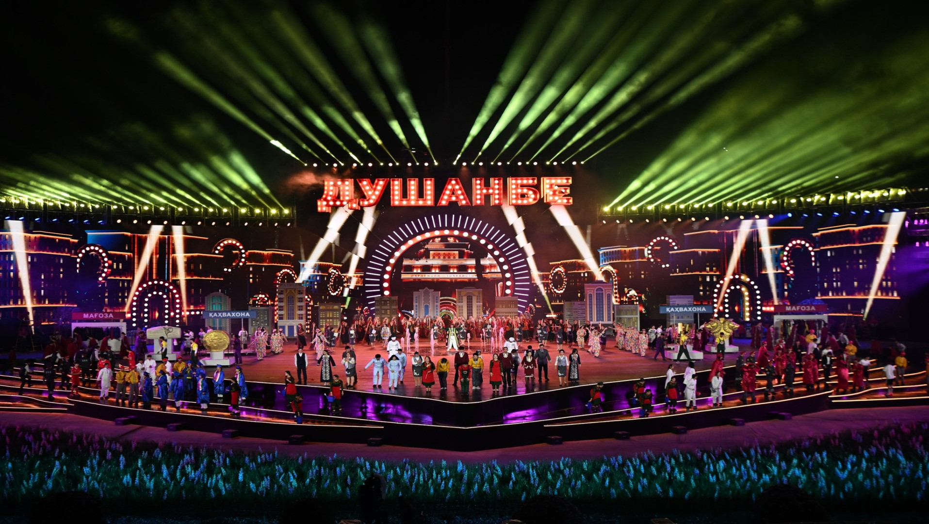 НАВРӮЗ – МЕРОСИ ЗИНДАИ ИНСОНИЯТ